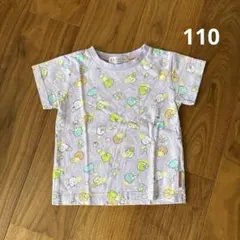 すみっコぐらし 半袖Tシャツ 110cm 総柄