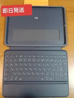 Logicool Rugged Combo 3 iPadカバー ネイビー