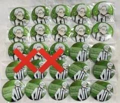 2026年最新】たかはし先生の人気アイテム - メルカリ