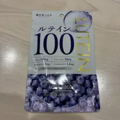 Item thumbnail for item 05ba0f3c-c095-496c-bb16-f056936216a5