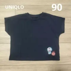 Item thumbnail for item 29a89d4f-32af-49fc-ab92-bcd0f07d9a32