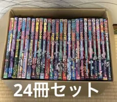 ほねほねザウルス 本 24冊セット まとめ売り 絵本 子ども向け 読み物