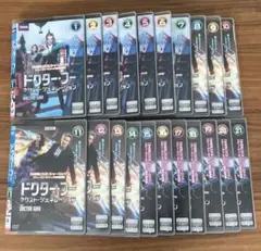 ドクター・フー　ネクスト・ジェネレーション　全21巻セット　完結　DVD　ドラマ 2026年最新】ドクター フー DVD BOXの人気アイテム - メルカリ