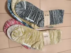 nakafa様 リクエスト 2点 まとめ商品