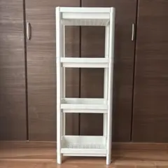IKEA 4段 隙間収納ラック ホワイト