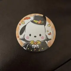 サンリオ　ポチャッコ　缶バッジ