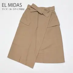 EL MIDAS エルミダ ラップ風スカート ベージュ 36 S 日本製 美品のサムネイル