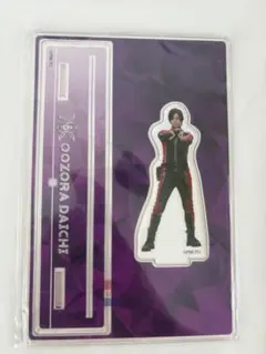 2025年最新】高橋健介 アクスタの人気アイテム - メルカリ