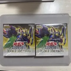 遊戯王 DOOM OF DIMENSIONS 未開封 4BOX - メルカリ