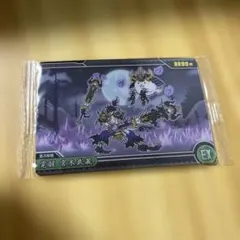 即購入大歓迎⭕️にゃんこ大戦争 ウエハースカード 覚醒 宮本武蔵のサムネイル