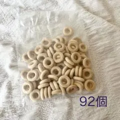 ぴーやん様 リクエスト 2点 まとめ商品