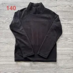 UNIQLOフリースハイネックTシャツ　長袖　140