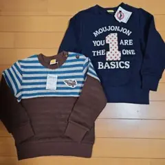 〈未使用〉 ムージョンジョン　トレーナー　２枚セット　110㎝