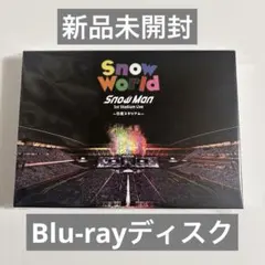 【新品未開封】Snow Man 日産スタジアムBul-ray FC盤