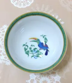 エルメス トゥカン ボウル茶碗 HERMES（エルメス） トゥカン ボウル 茶碗 計2点 箱付き 洋食器 陶磁器