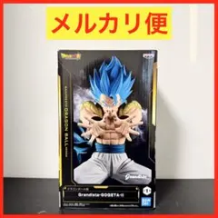 ドラゴンボール超 Grandista-GOGETA-Ⅱ