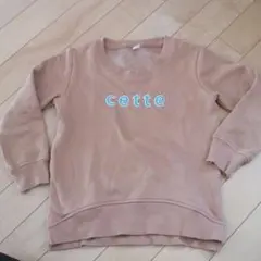 120サイズ　長袖トレーナー　裏起毛　キッズ服