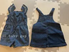 デニム ジャンパースカート サロペット　90サイズ