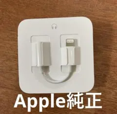 Item thumbnail for item 8bde4091-15e9-4f12-ae23-377c858b9d04