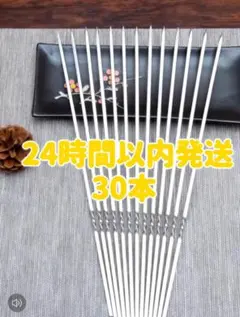 Item thumbnail for item aaf0481f-a97d-404d-9bd4-e274d827a11b