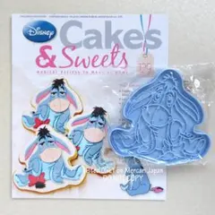 Item thumbnail for item e64855aa-48ca-4181-ae20-7b2c6db2f27c