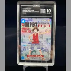 PSA10】ルフィ：P [P-055] カレッジ バスケ プロモ - メルカリ