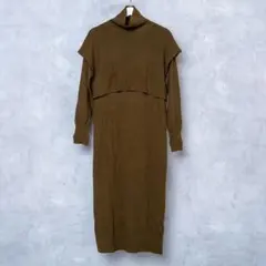 TODAYFUL トゥデイフル レイヤード風 ニットワンピース ブラウン ロング