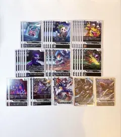 デジモンカード 黒デッキパーツ ムゲンドラモン・サイボーグ型関連 まとめ売り