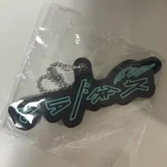 スプラトゥーン　キーホルダー　チャーム zozotown