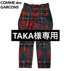 2026年最新】コムデギャルソン 花柄 パンツの人気アイテム - メルカリ