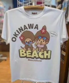 2025年最新】モンチッチ tシャツの人気アイテム - メルカリ
