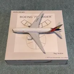Ever Rise 1/200 A330-300 中華航空 台湾行政院農業委員會 - メルカリ