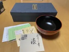輪島塗　中島忠平造　蒔絵付 煮物椀 五客　美品　共箱　茶道　懐石道具　送料込 品物 / PRODUCTS - 輪島塗製造販売 中島忠平漆器店（屋号：忠平
