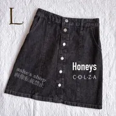 【Honeys COOLZA】ブラック デニムスカート Lサイズ ハニーズ
