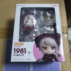 2025年最新】シャルティア ねんどろいどの人気アイテム - メルカリ