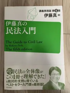 みちみち様 リクエスト 2点 まとめ商品