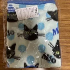 黒猫ちゃんブランケット　膝掛け