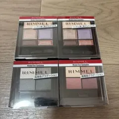 【新品未開封】RIMMEL アイシャドウ 4点セット_02