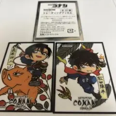 ハ*ル様 名探偵コナン　大阪城　2026　特典　クリアフィルム　松田陣平　萩原研