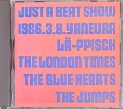 ジャストアビートショウ (JUST A BEAT SHOW)
