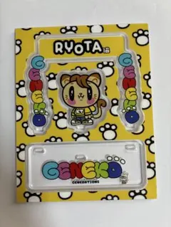 ジェ猫　アクリルスタンド　片寄涼太