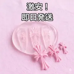 【即日発送✨激安価格‼️】クロス モールド ネイルパーツ セット 十字架