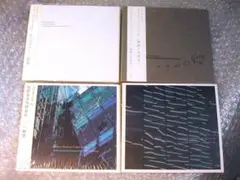 原田郁子 初回限定盤CD3枚セット 気配と余韻・ケモノと魔法・銀河