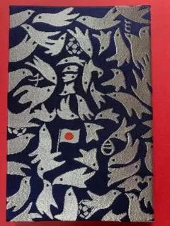軽井沢熊野皇大神社様_サッカーワールドカップ出場記念 御朱印 2体