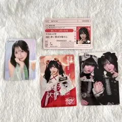 逃げ水あむ セット 🚀🌏 大好きな逃げ水あむさんのセットアップ…🥹 お気に入りです