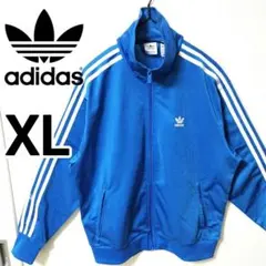 アディダス 青 ファイヤーバード トラックジャケット 女性XL ジャージ 上着