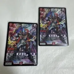 美品/デュエルマスターズ ↑↑ブラント 2枚セット
