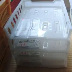 A4サイズ収納ボックス4個セット＋まとめ収納3個セット