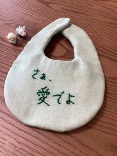 ゆんころ様 リクエスト 2点 まとめ商品