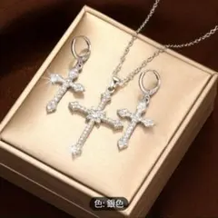 クロスピアスネックレスセット♡まとめ売りセット